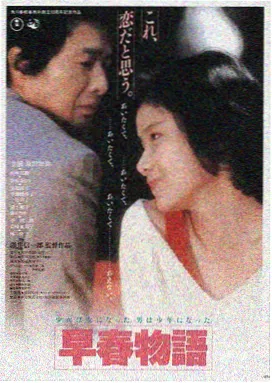 僵尸电影大全免费观看 生化危机