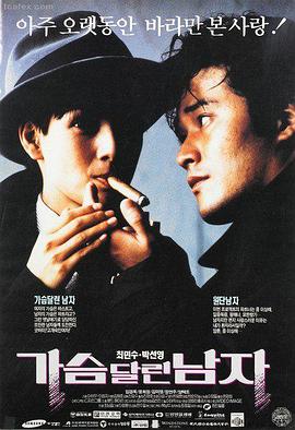 最新僵尸电影 活死人之夜