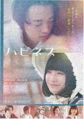 经典僵尸电影 僵尸肖恩